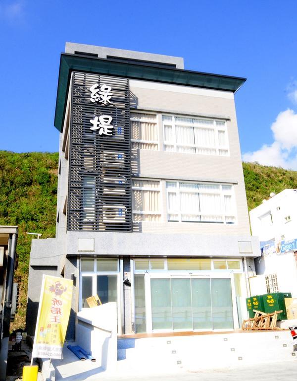 Bed and Breakfast 綠島 綠堤濱海旅店 à Lyudao Extérieur photo