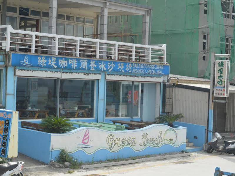Bed and Breakfast 綠島 綠堤濱海旅店 à Lyudao Extérieur photo