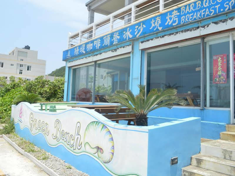 Bed and Breakfast 綠島 綠堤濱海旅店 à Lyudao Extérieur photo